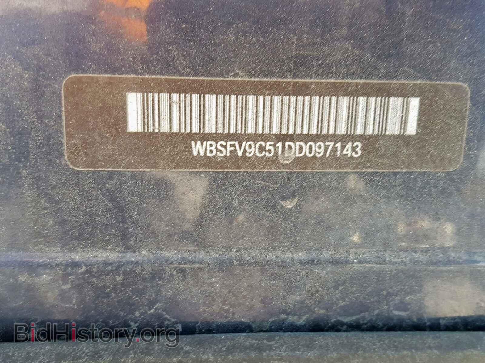 2013 BMW M5 - VIN: WBSFV9C51DD097143 - Фото 10