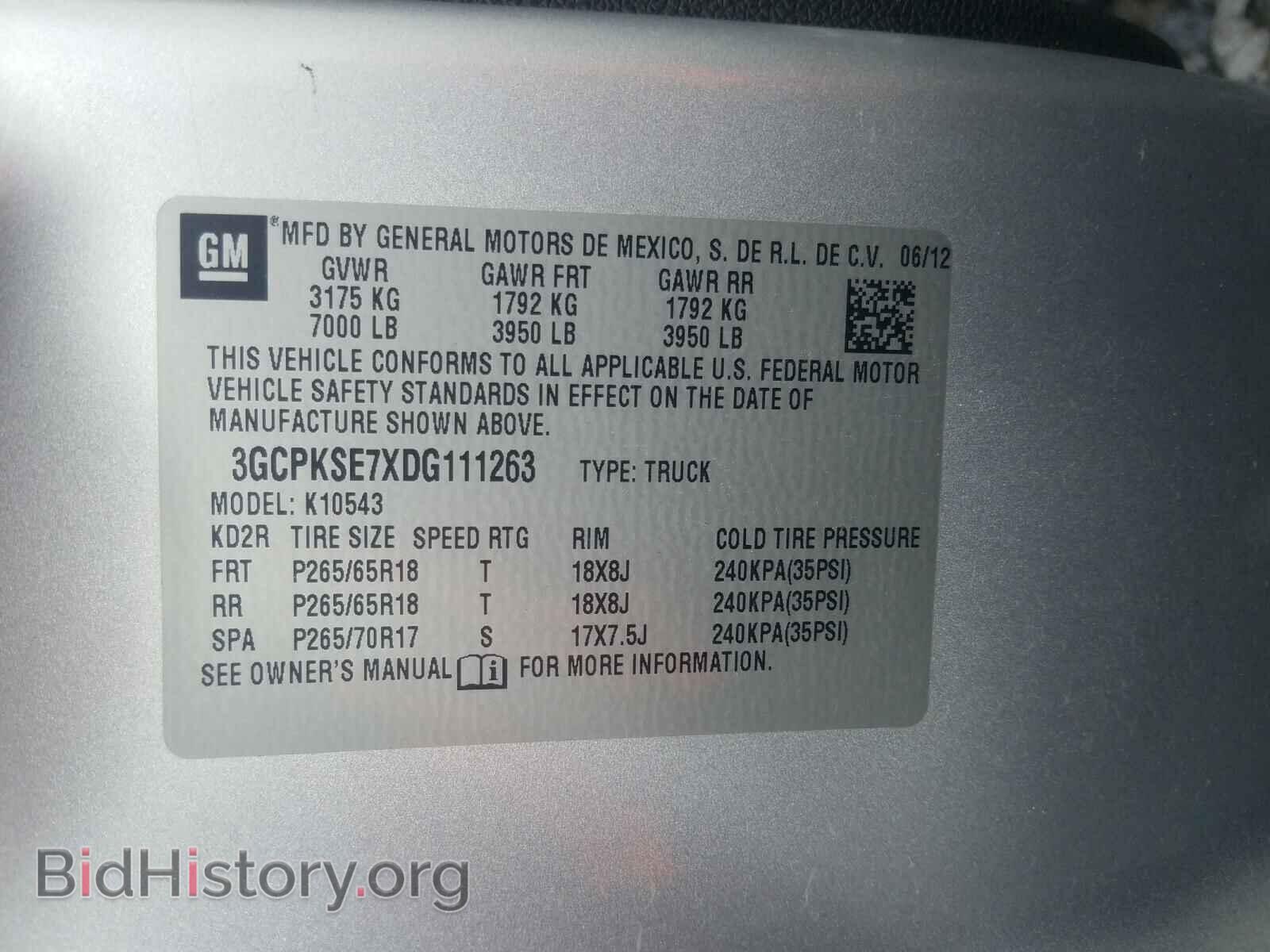 2013 CHEVROLET SILVERADO - VIN: 3GCPKSE7XDG111263 - Фото 10