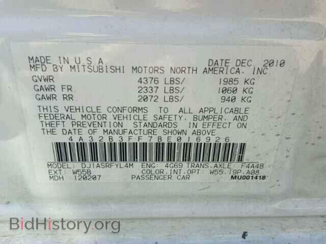 2011 MITSUBISHI GALANT - VIN: 4A32B3FF7BE016926 - Фото 10