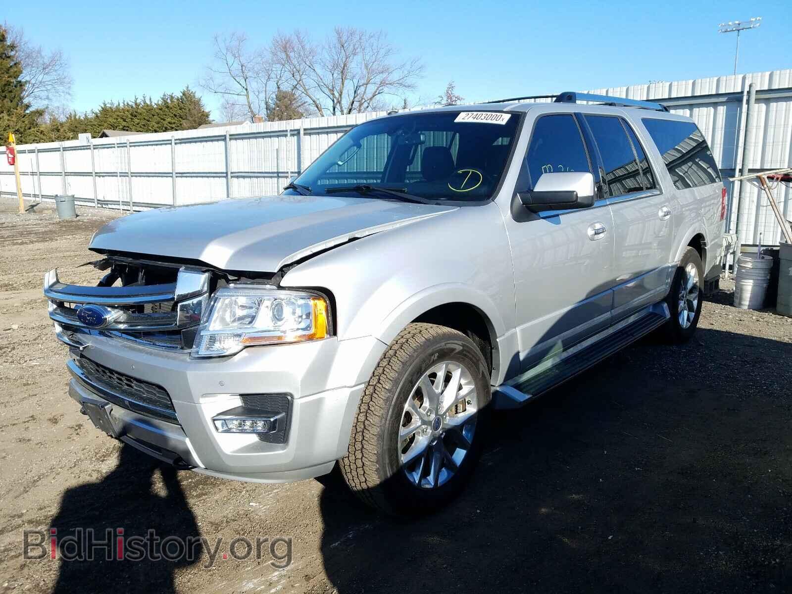 2017 FORD EXPEDITION - VIN: 1FMJK2AT5HEA69988 - Фото 2