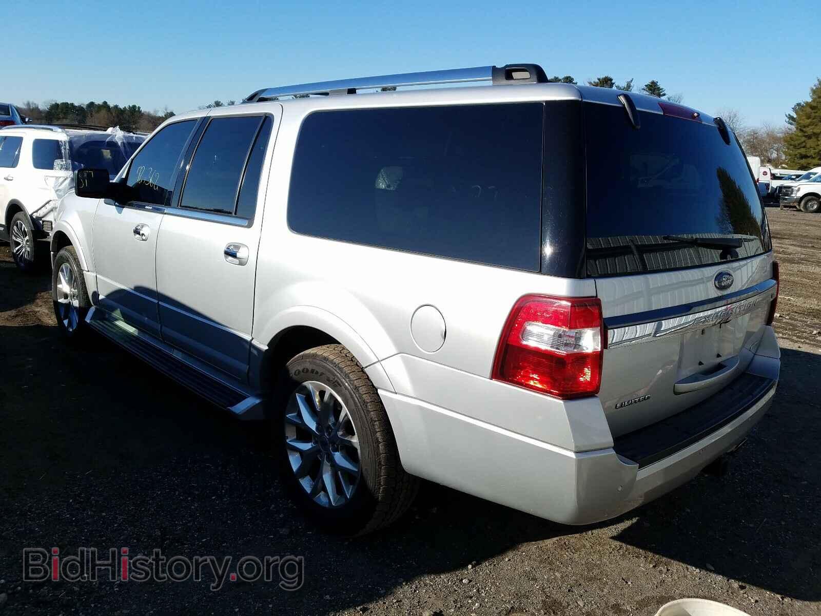 2017 FORD EXPEDITION - VIN: 1FMJK2AT5HEA69988 - Фото 3