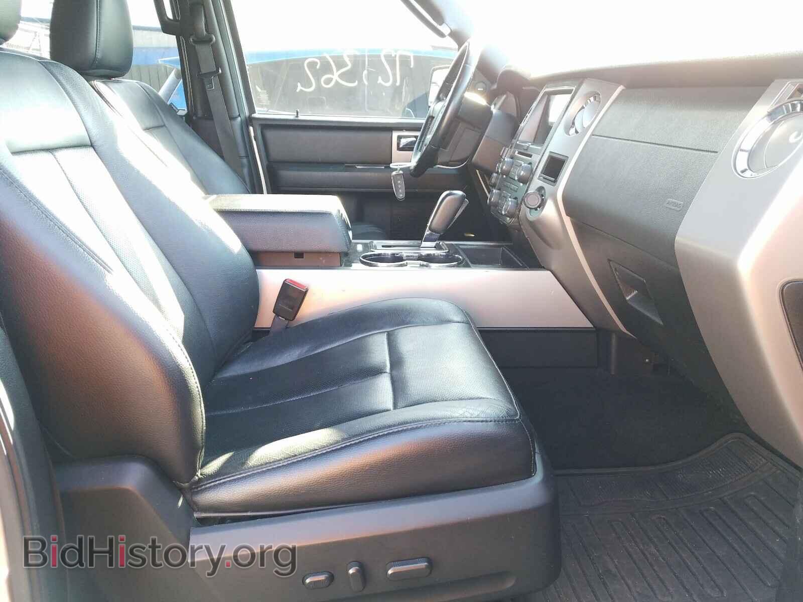 2017 FORD EXPEDITION - VIN: 1FMJK2AT5HEA69988 - Фото 5
