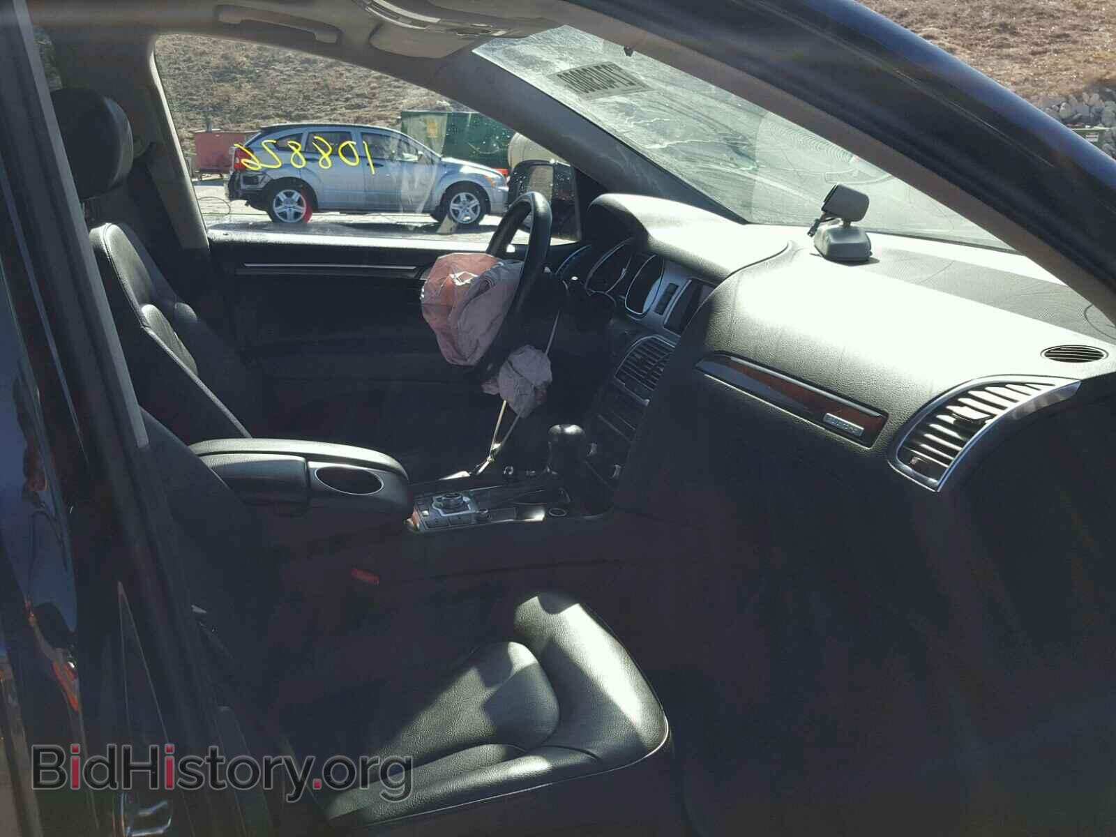 2013 AUDI Q7 - VIN: WA1LMAFE5DD009313 - Фото 5