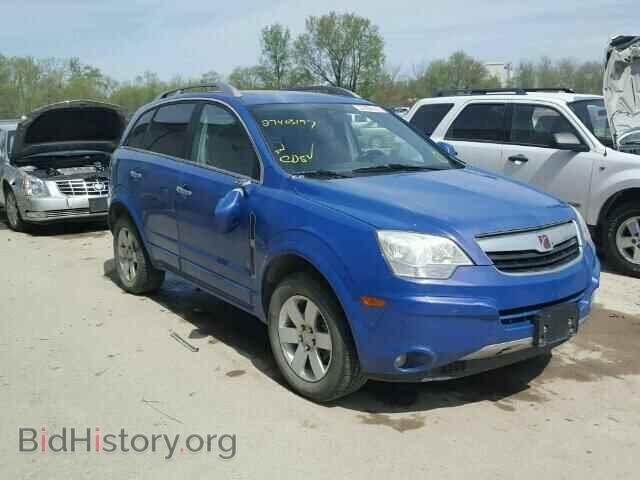 Photo 3GSDL73748S550790 - SATURN VUE 2008
