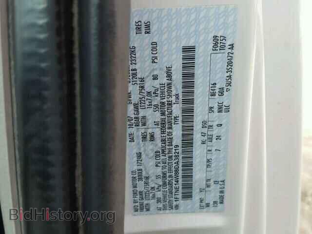 2008 FORD ECONOLINE - VIN: 1FTNE14W88DA38219 - Фото 10