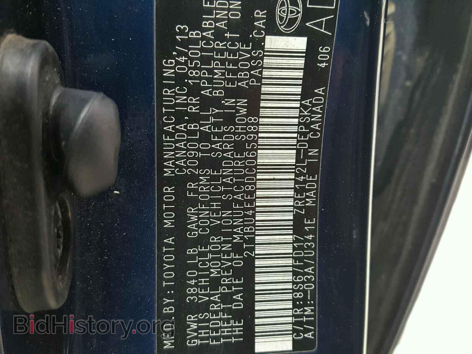 2013 TOYOTA COROLLA BA - VIN: 2T1BU4EE8DC065988 - Фото 10