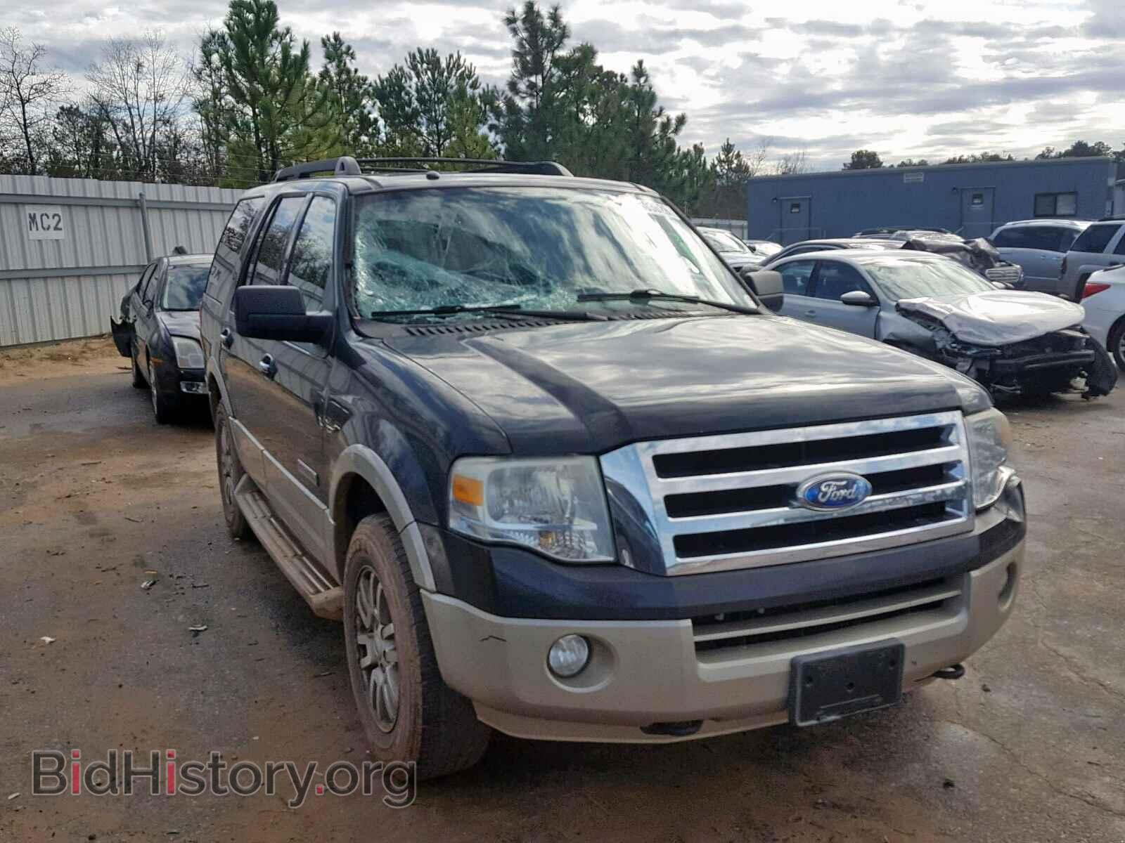 Фотография 1FMFU18577LA64755 - FORD EXPEDITION 2007