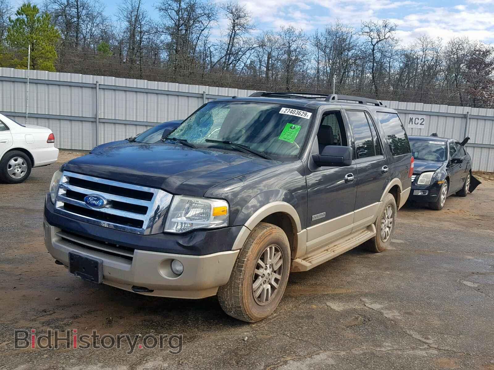 2007 FORD EXPEDITION - VIN: 1FMFU18577LA64755 - Фото 2