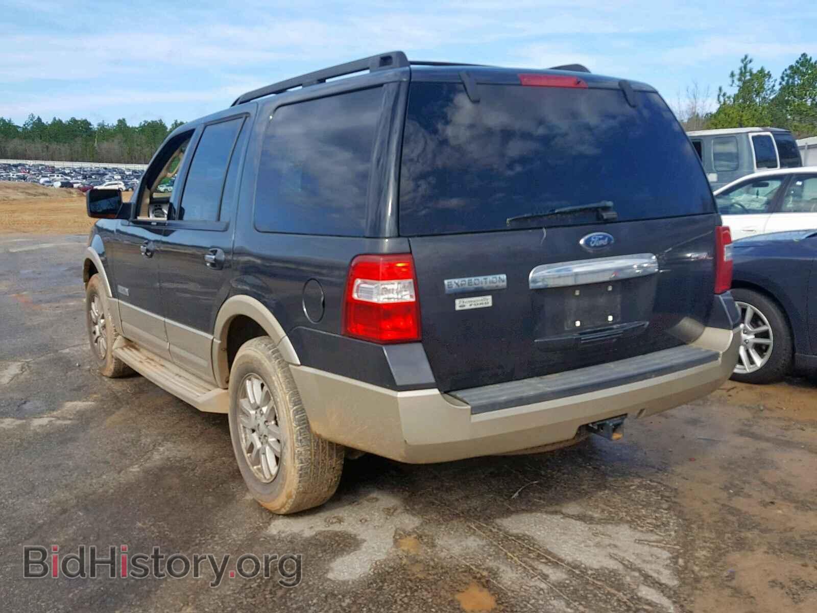 2007 FORD EXPEDITION - VIN: 1FMFU18577LA64755 - Фото 3