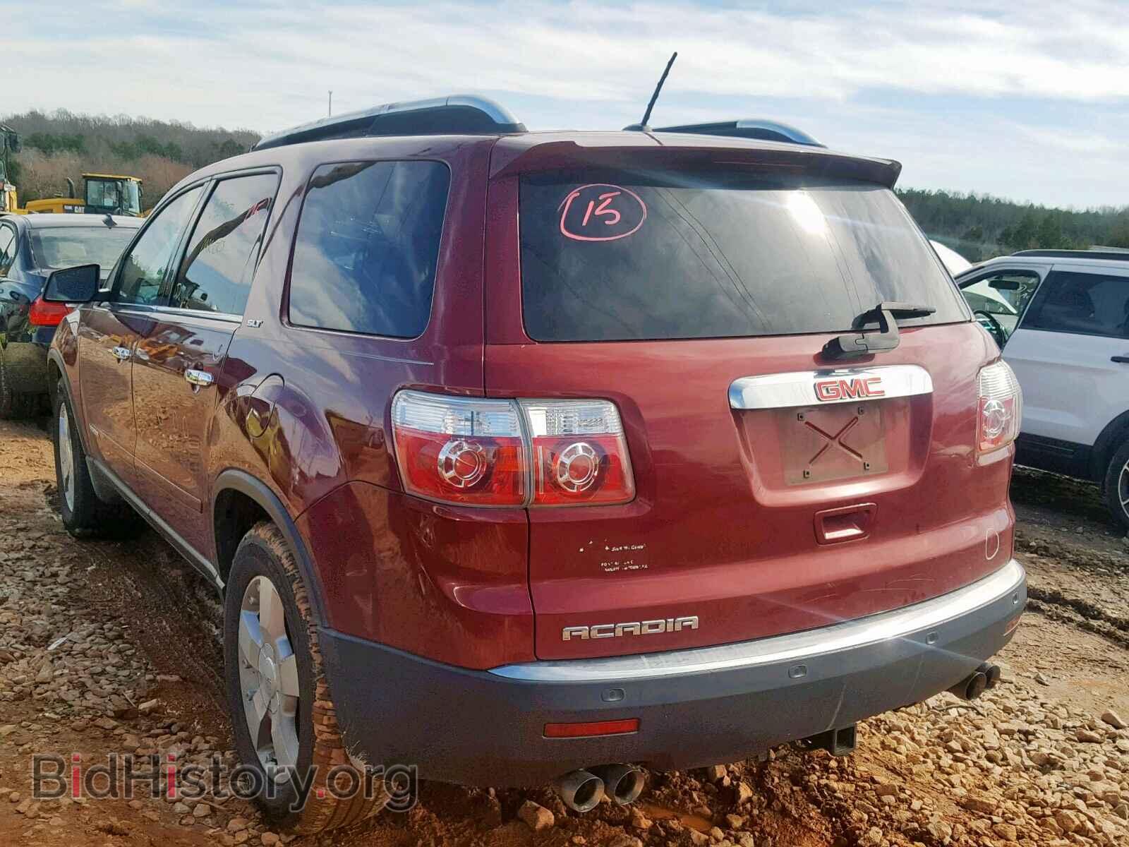 2008 GMC ACADIA SLT - VIN: 1GKER33798J143965 - Фото 3