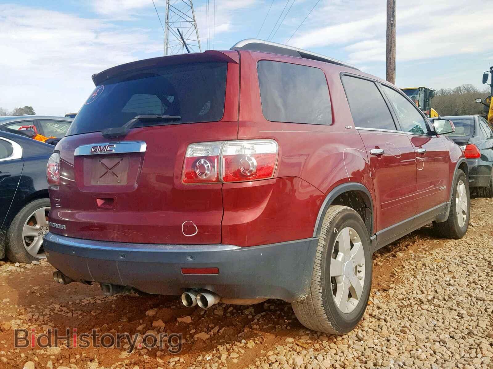 2008 GMC ACADIA SLT - VIN: 1GKER33798J143965 - Фото 4