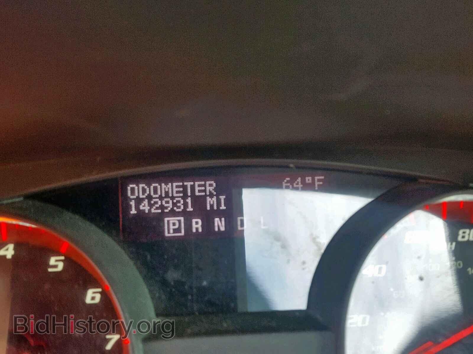 2008 GMC ACADIA SLT - VIN: 1GKER33798J143965 - Фото 8