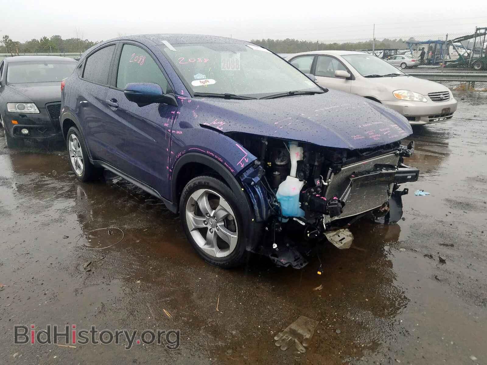 Photo 3CZRU6H59HM719264 - HONDA HR-V 2017