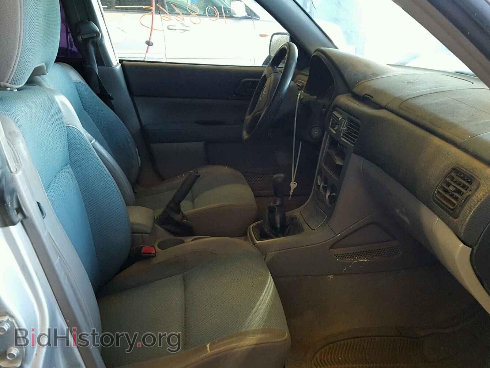 2005 SUBARU FORESTER - VIN: JF1SG63675G742939 - Фото 5