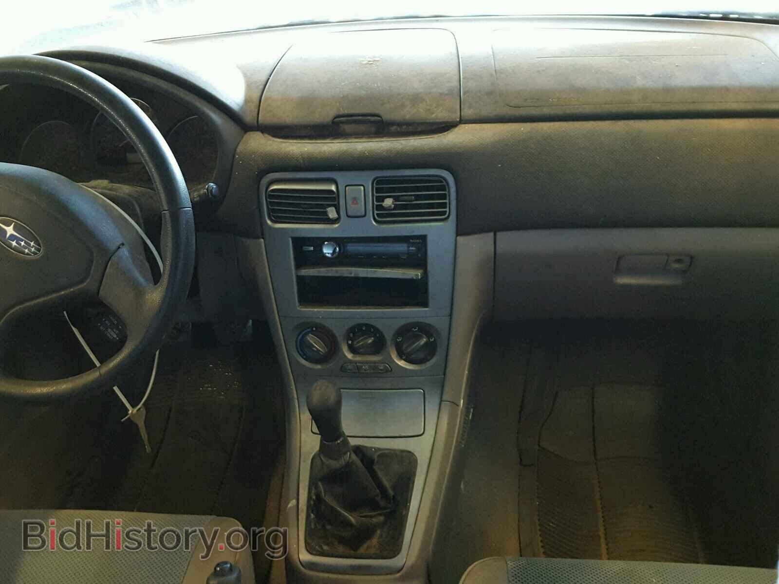 2005 SUBARU FORESTER - VIN: JF1SG63675G742939 - Фото 9