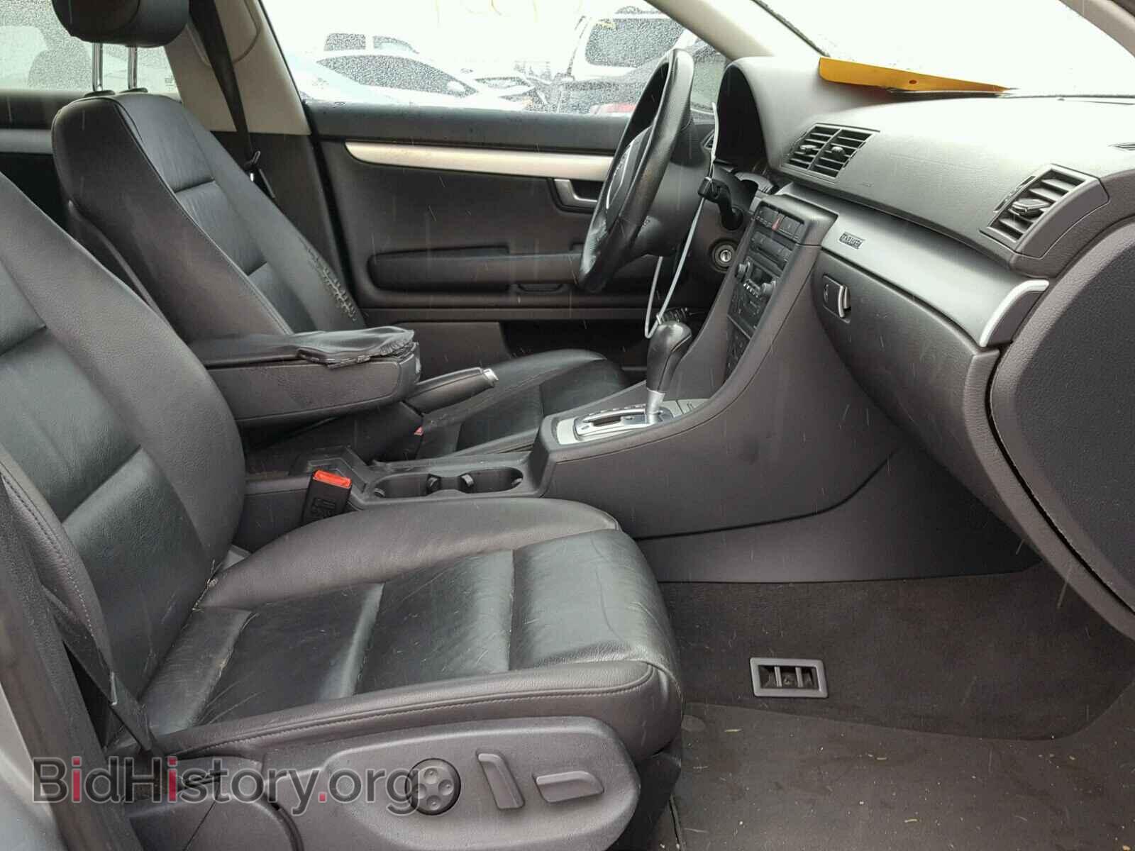 2006 AUDI A4 - VIN: WAUDF78E26A254429 - Фото 5