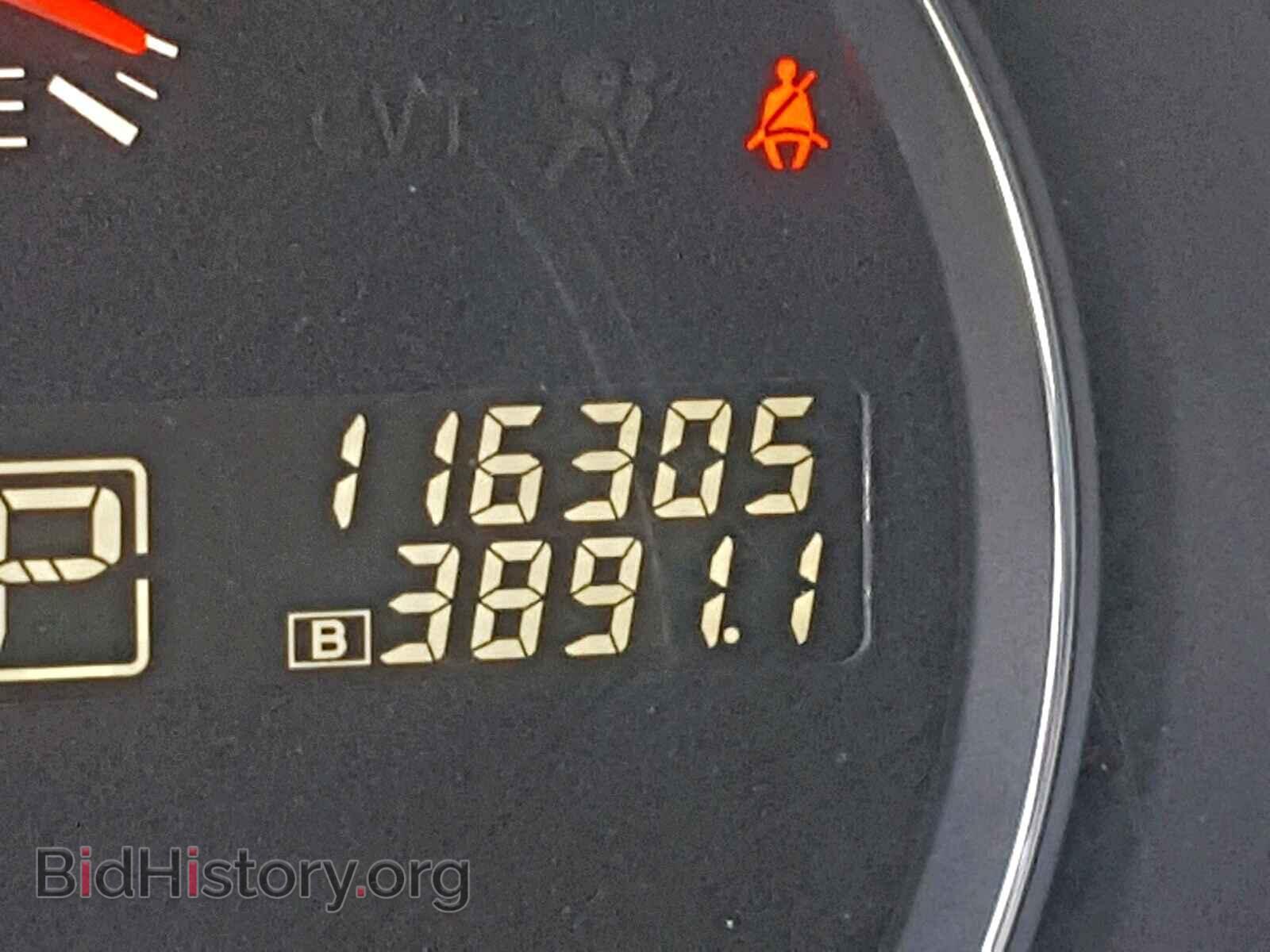 2013 NISSAN MAXIMA S - VIN: 1N4AA5AP3DC819587 - Фото 8