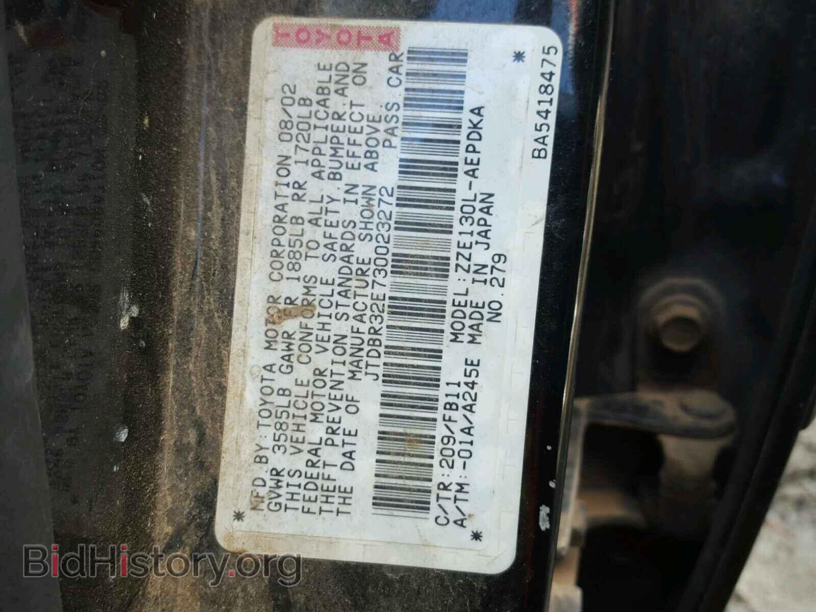 2003 TOYOTA COROLLA - VIN: JTDBR32E730023272 - Фото 10