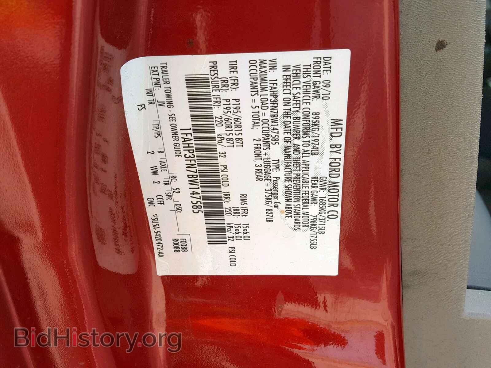 2011 FORD FOCUS SE - VIN: 1FAHP3FN7BW147585 - Фото 10