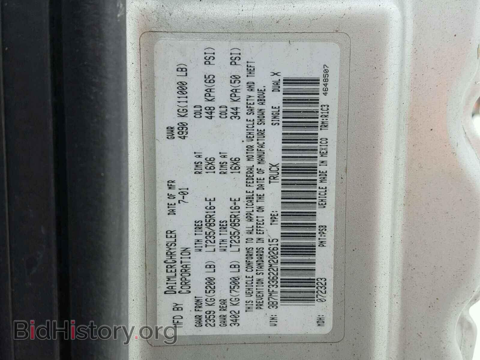 2002 DODGE RAM 3500 - VIN: 3B7MF33622M202615 - Фото 10
