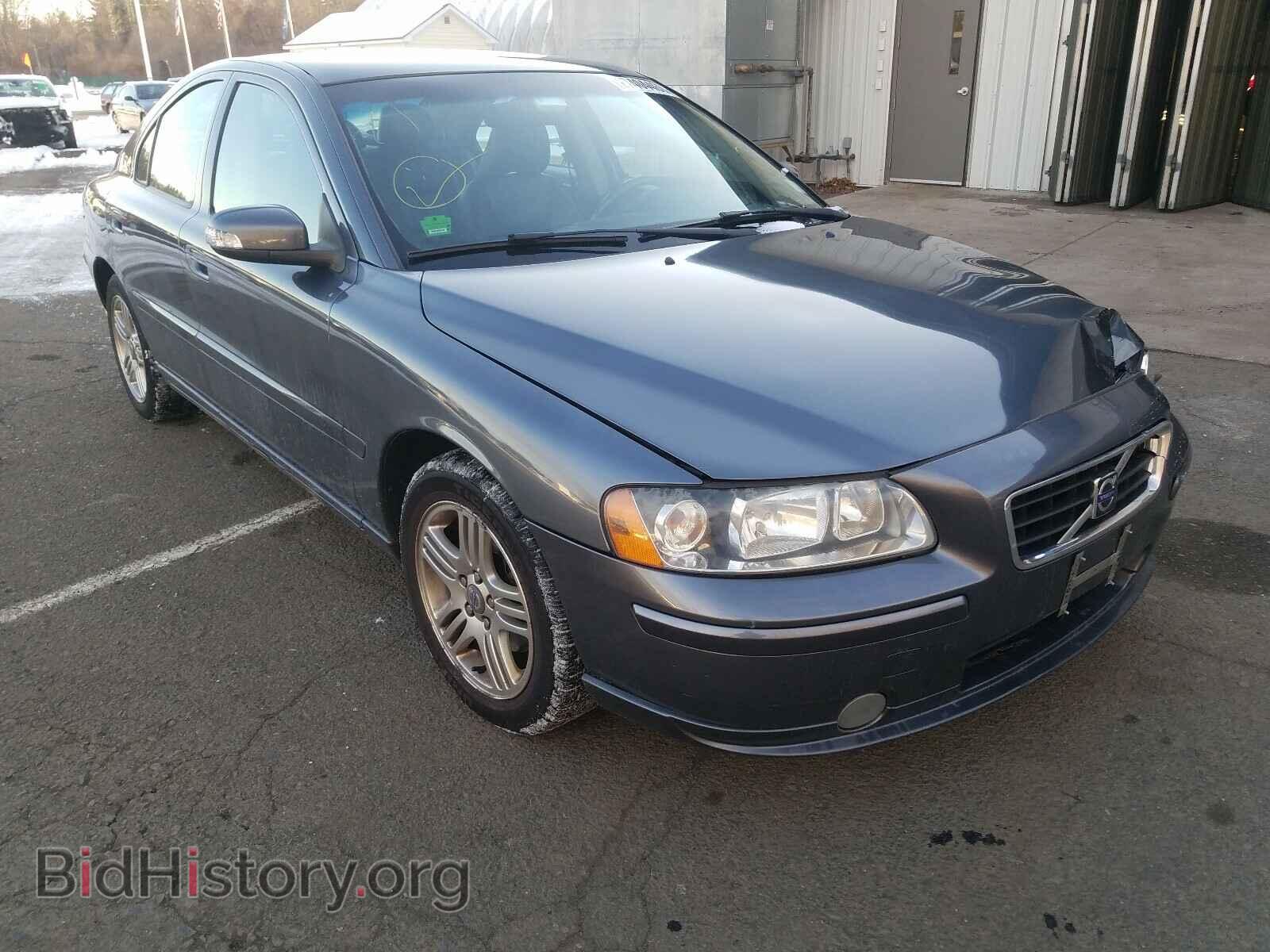 Фотография YV1RS592292728644 - VOLVO S60 2.5T 2009