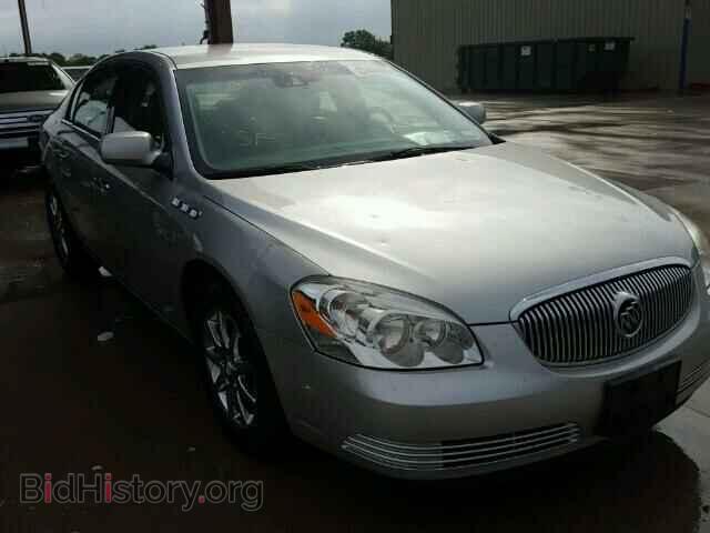 Фотография 1G4HD57268U158659 - BUICK LUCERNE 2008