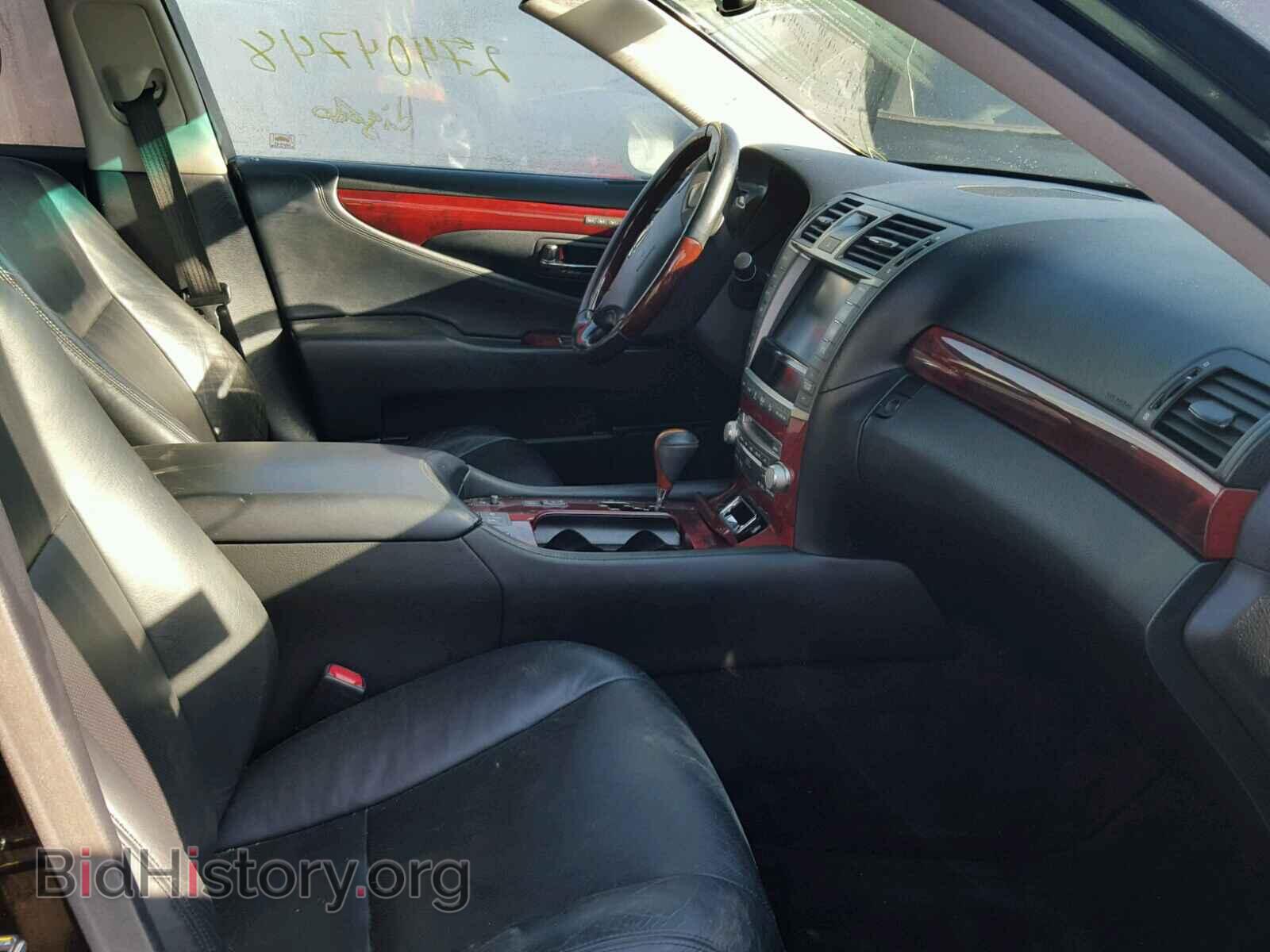 2011 LEXUS LS460 - VIN: JTHCL5EF1B5010569 - Фото 5