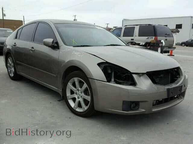 Photo 1N4BA41E47C808034 - NISSAN MAXIMA 2007