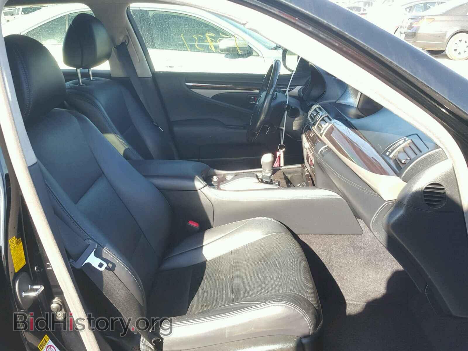 2013 LEXUS LS460 - VIN: JTHGL5EF9D5049639 - Photo 5