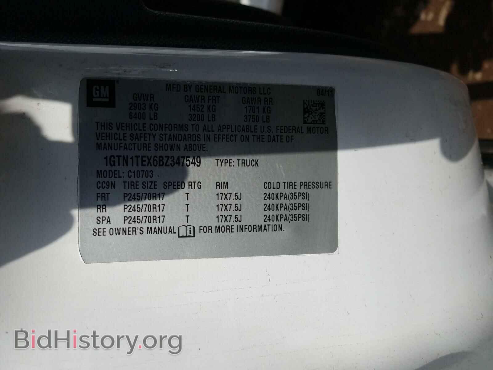 2011 GMC SIERRA - VIN: 1GTN1TEX6BZ347549 - Фото 10