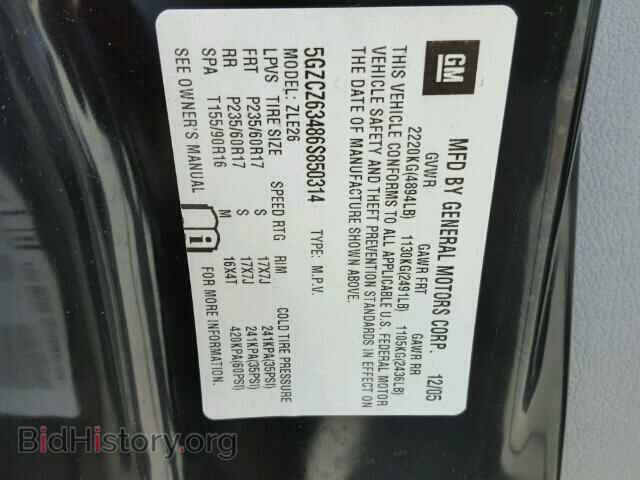 2006 SATURN VUE - VIN: 5GZCZ63486S850314 - Фото 10