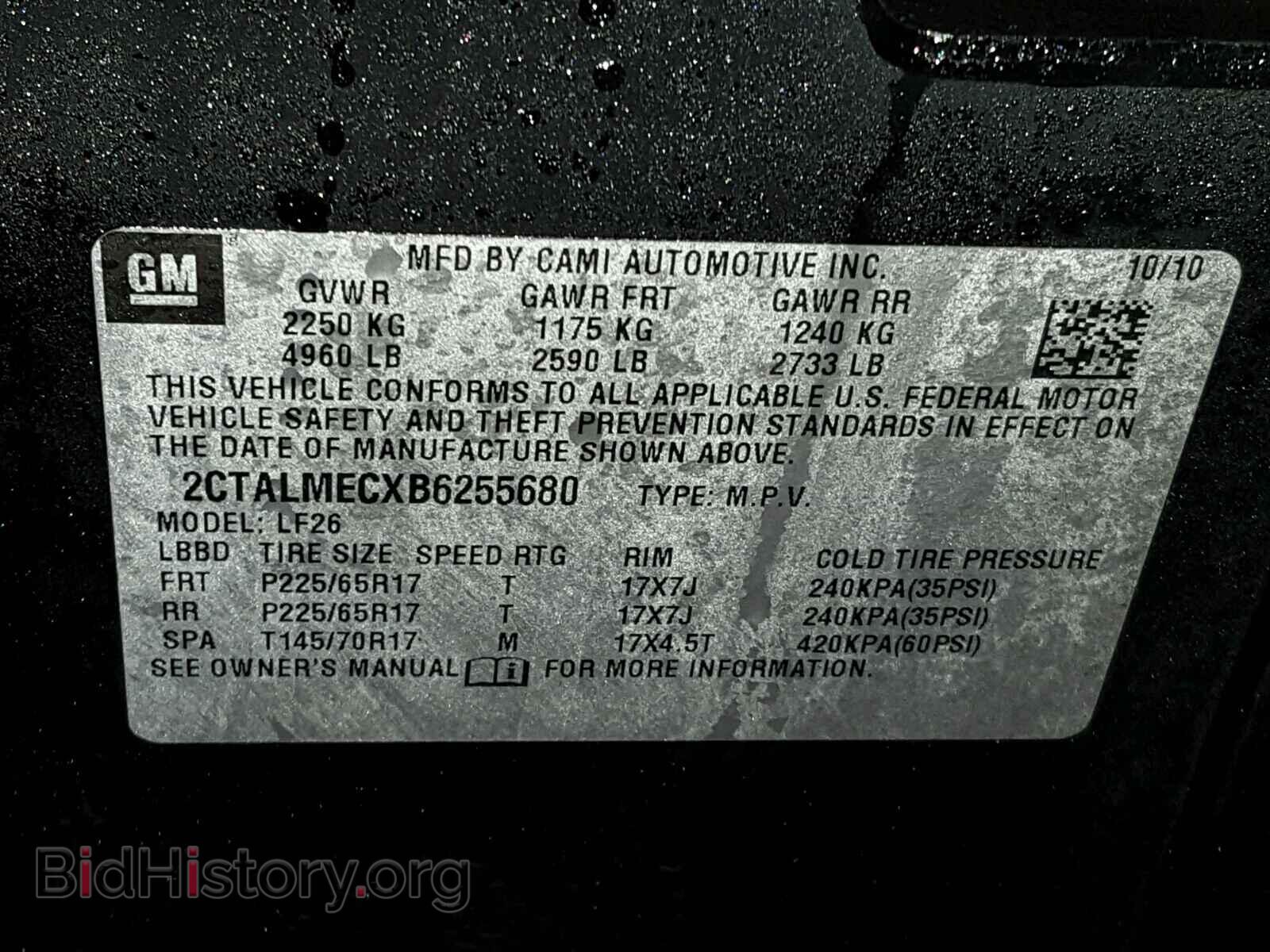 2011 GMC TERRAIN - VIN: 2CTALMECXB6255680 - Photo 10