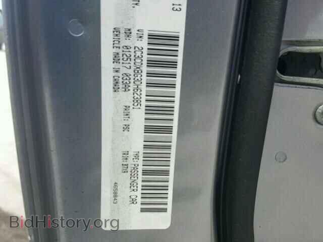 2013 DODGE CHARGER - VIN: 2C3CDXBG3DH623851 - Фото 10
