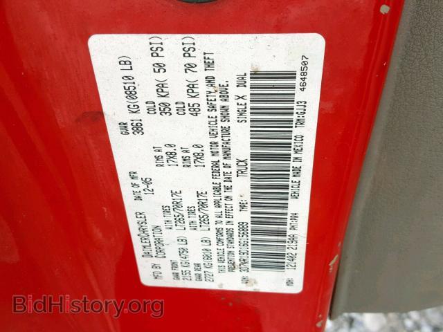 2006 DODGE RAM 1500 - VIN: 3D7KR19D16G156889 - Фото 10