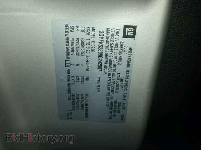 2008 CADILLAC ESCALADE - VIN: 3GYFK62808G242587 - Фото 10