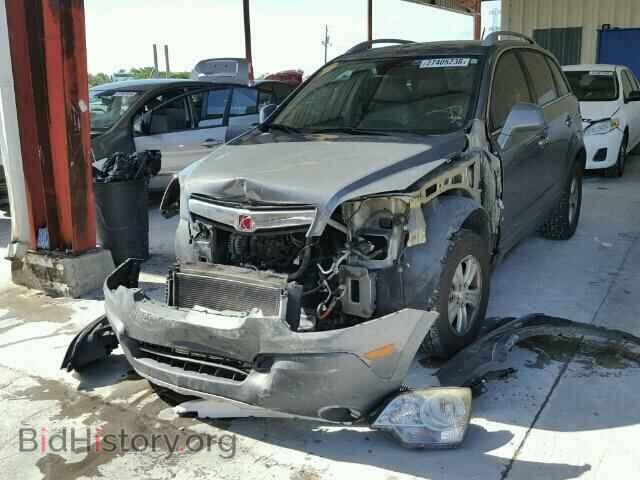 2008 SATURN VUE - VIN: 3GSCL33P28S731195 - Фото 2