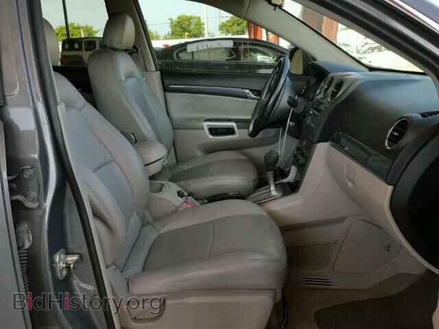 2008 SATURN VUE - VIN: 3GSCL33P28S731195 - Фото 5