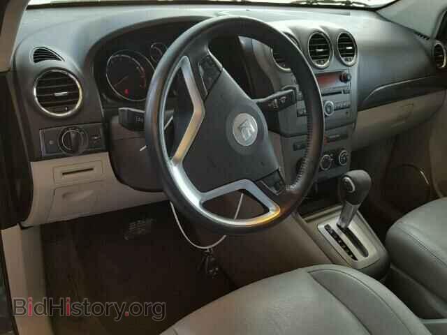 2008 SATURN VUE - VIN: 3GSCL33P28S731195 - Фото 10