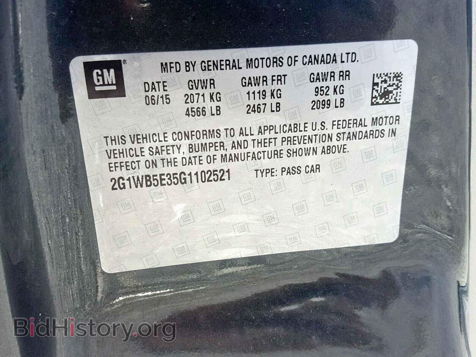 2016 CHEVROLET IMPALA - VIN: 2G1WB5E35G1102521 - Фото 10