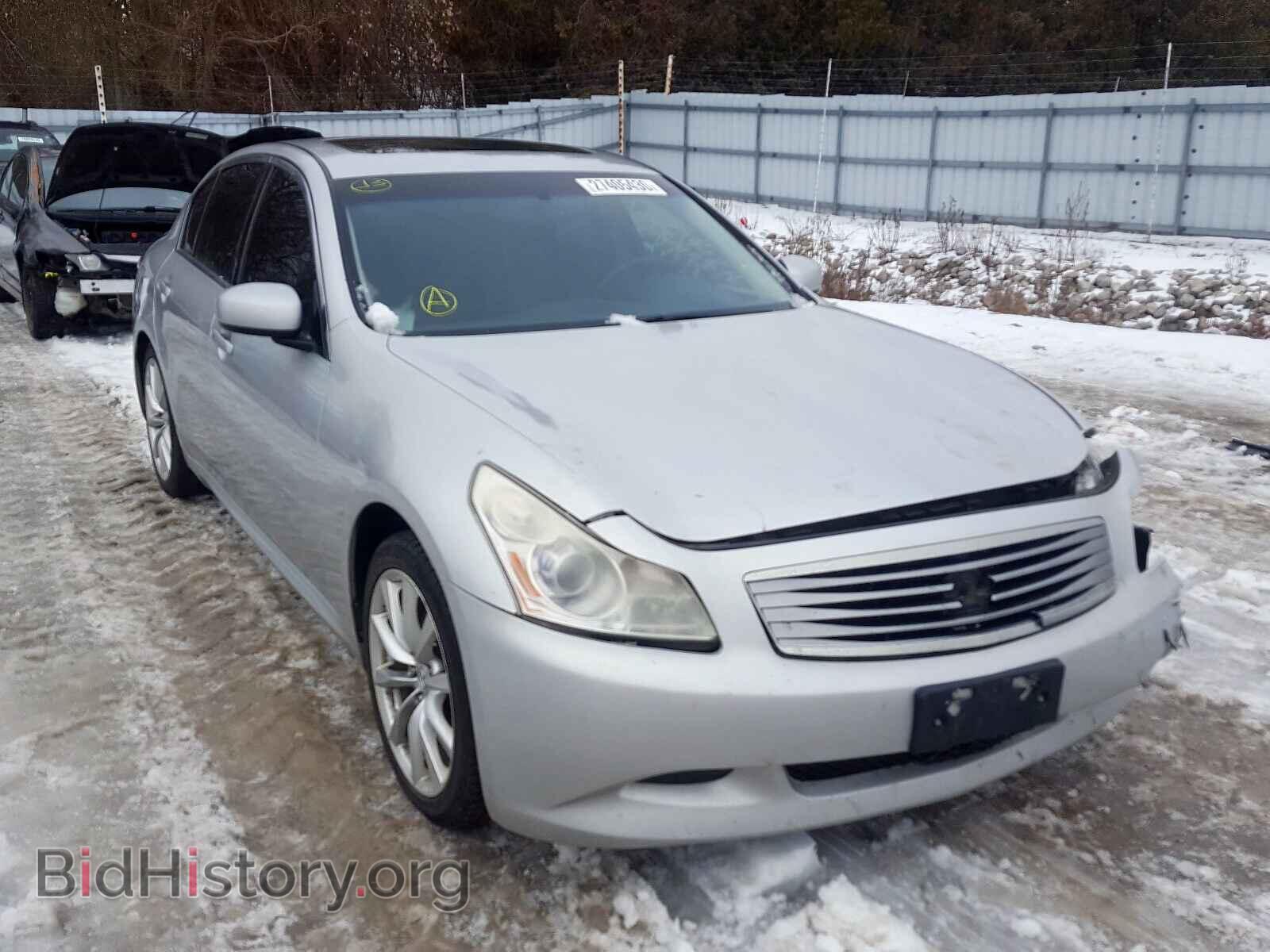Photo JNKBV61E27M717704 - INFINITI G35 2007
