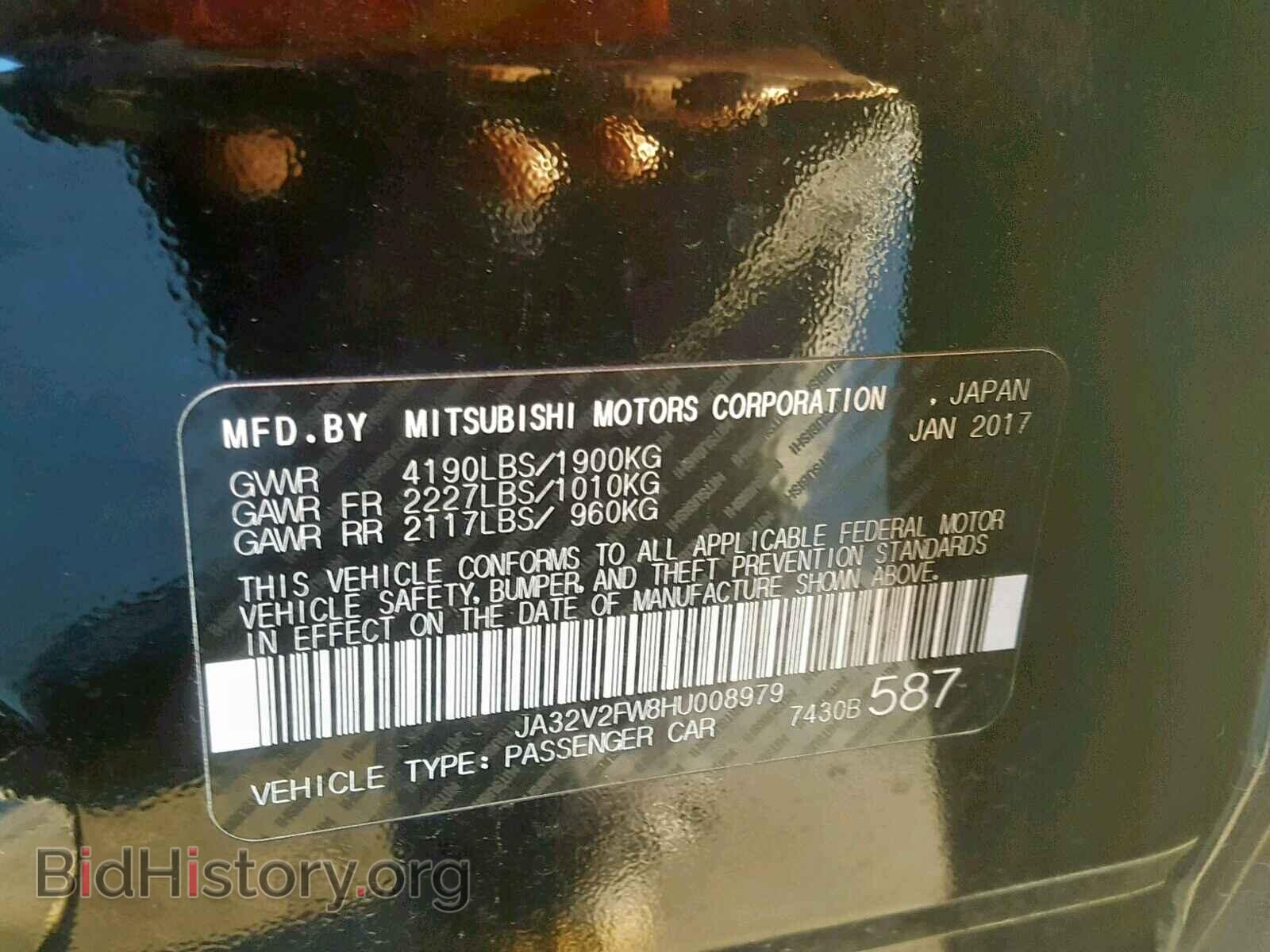 2017 MITSUBISHI LANCER - VIN: JA32V2FW8HU008979 - Фото 10