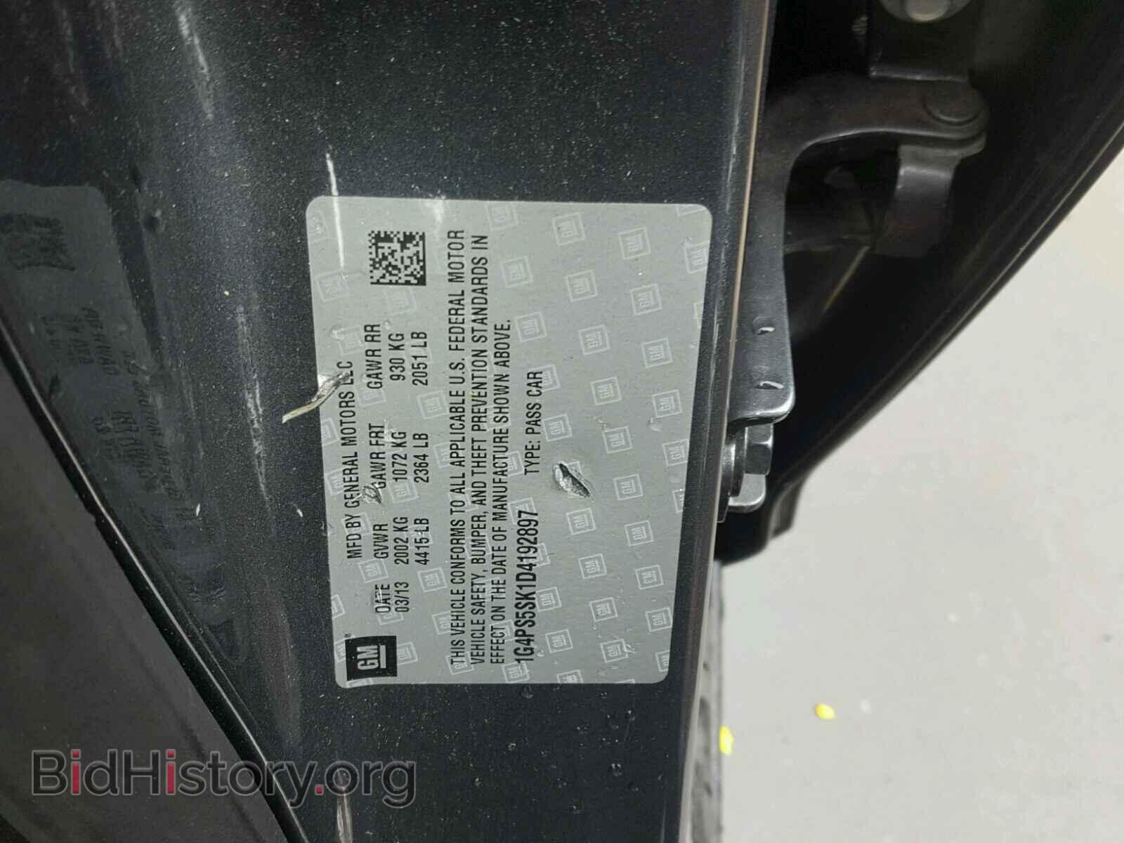 2013 BUICK VERANO - VIN: 1G4PS5SK1D4192897 - Фото 10