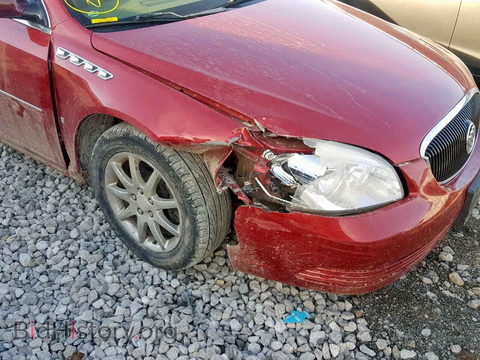 2006 BUICK LUCERNE - VIN: 1G4HR57Y46U213953 - Фото 9