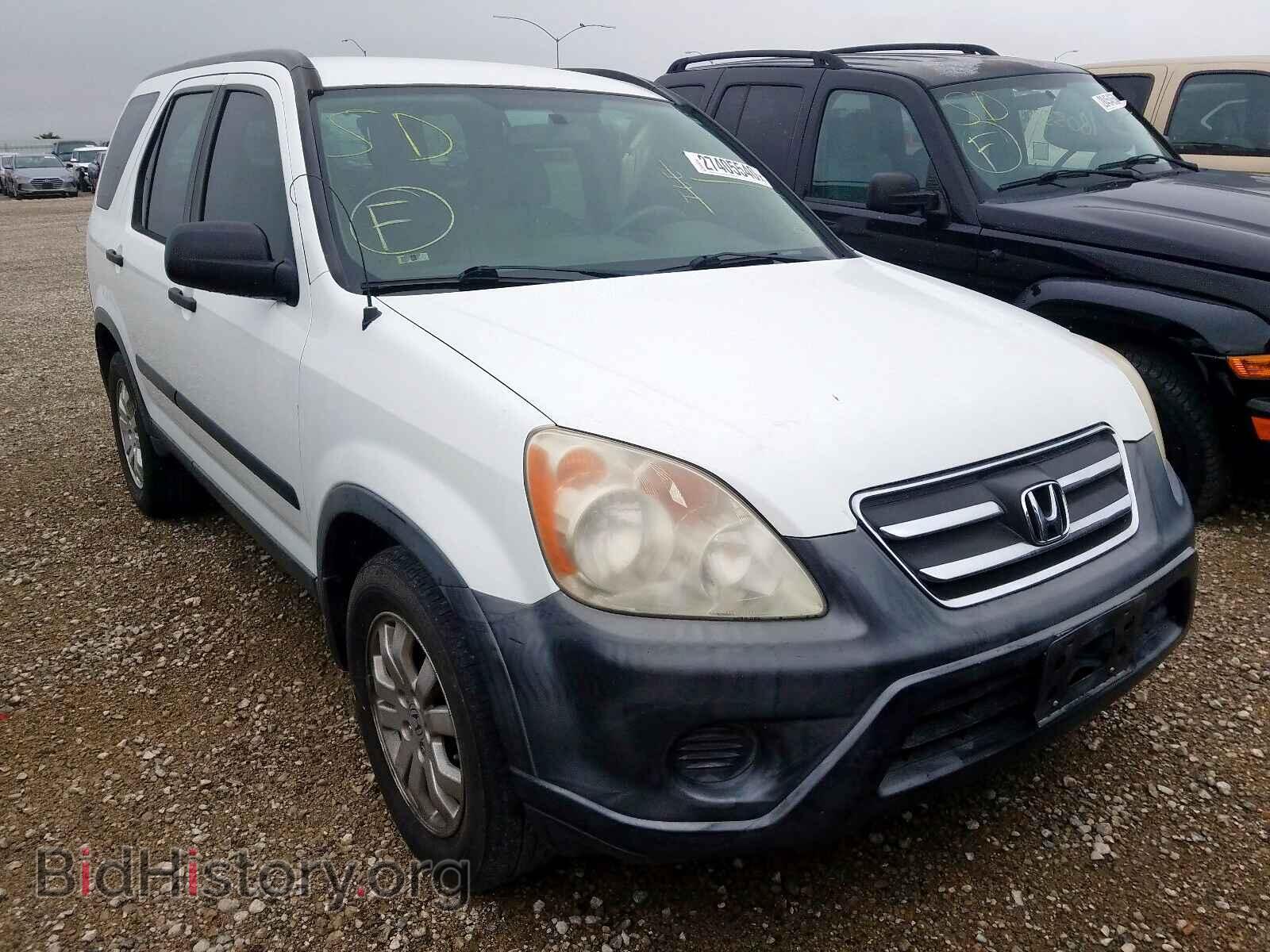Фотография JHLRD68535C020069 - HONDA CRV 2005