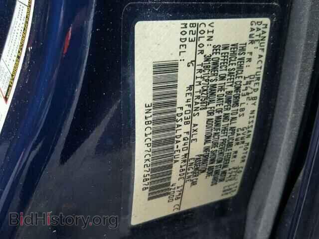 2012 NISSAN VERSA - VIN: 3N1BC1CP7CK275878 - Фото 10