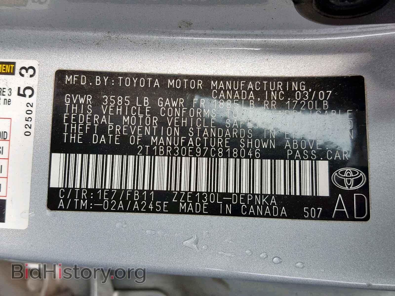 2007 TOYOTA COROLLA - VIN: 2T1BR30E97C818046 - Photo 10