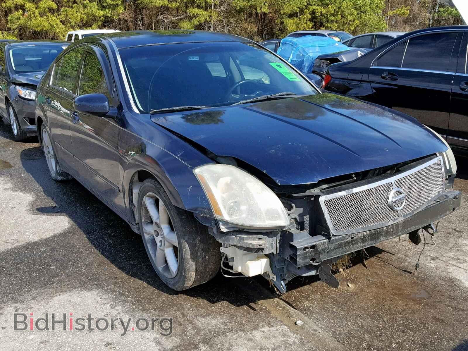 Photo 1N4BA41E46C838391 - NISSAN MAXIMA 2006