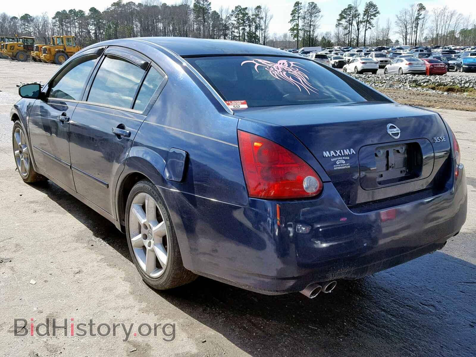 2006 NISSAN MAXIMA - VIN: 1N4BA41E46C838391 - Фото 3