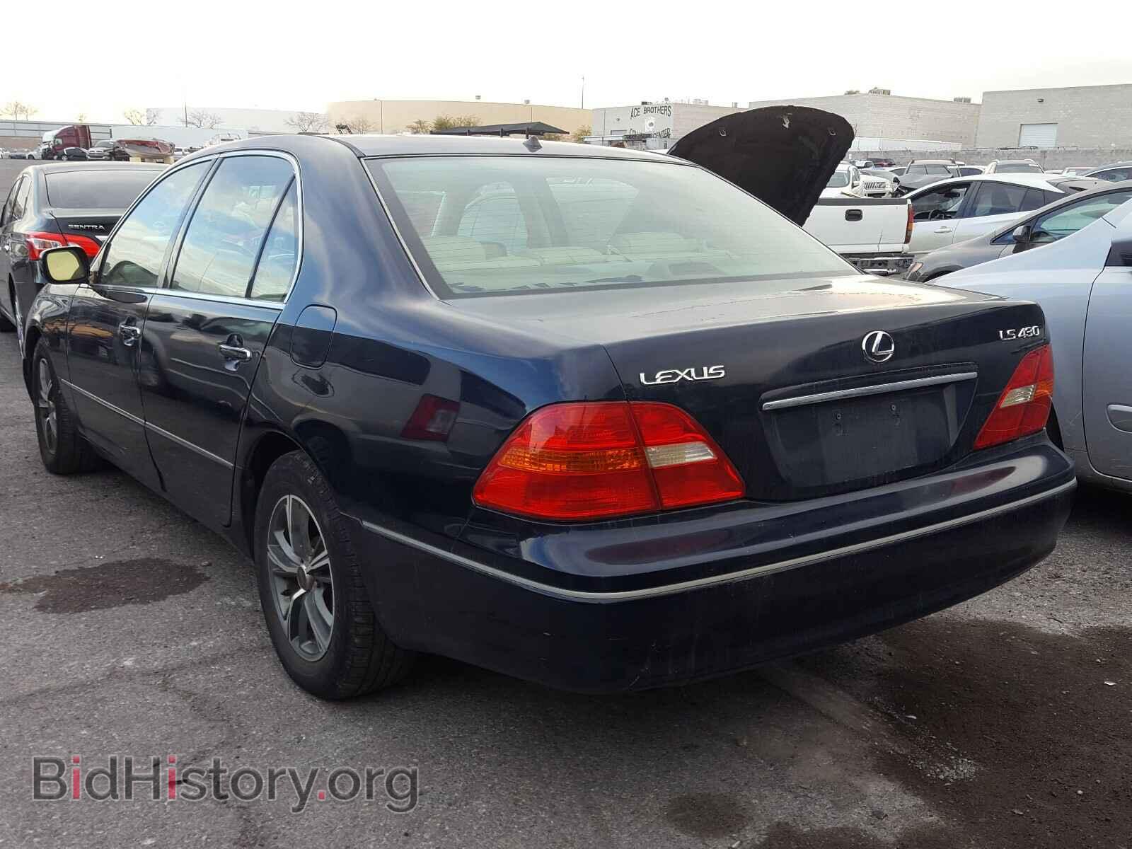 2001 LEXUS LS430 - VIN: JTHBN30F610017160 - Фото 3