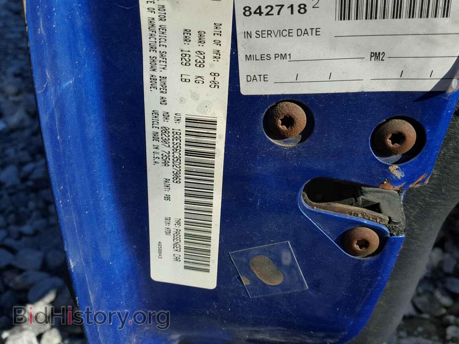 2005 DODGE NEON - VIN: 1B3ES56C35D279069 - Фото 10